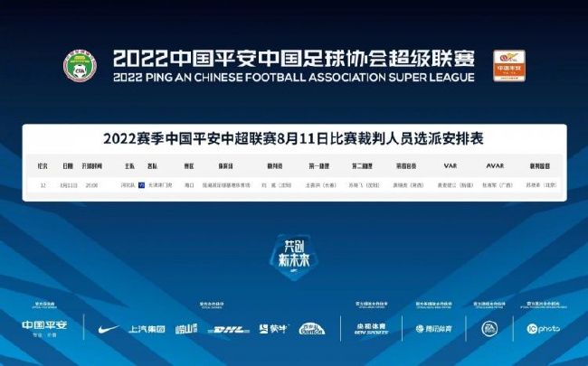 罗马官方账号在社交媒体上晒出为迪巴拉制作的海报，确认他当选队内11月最佳球员。